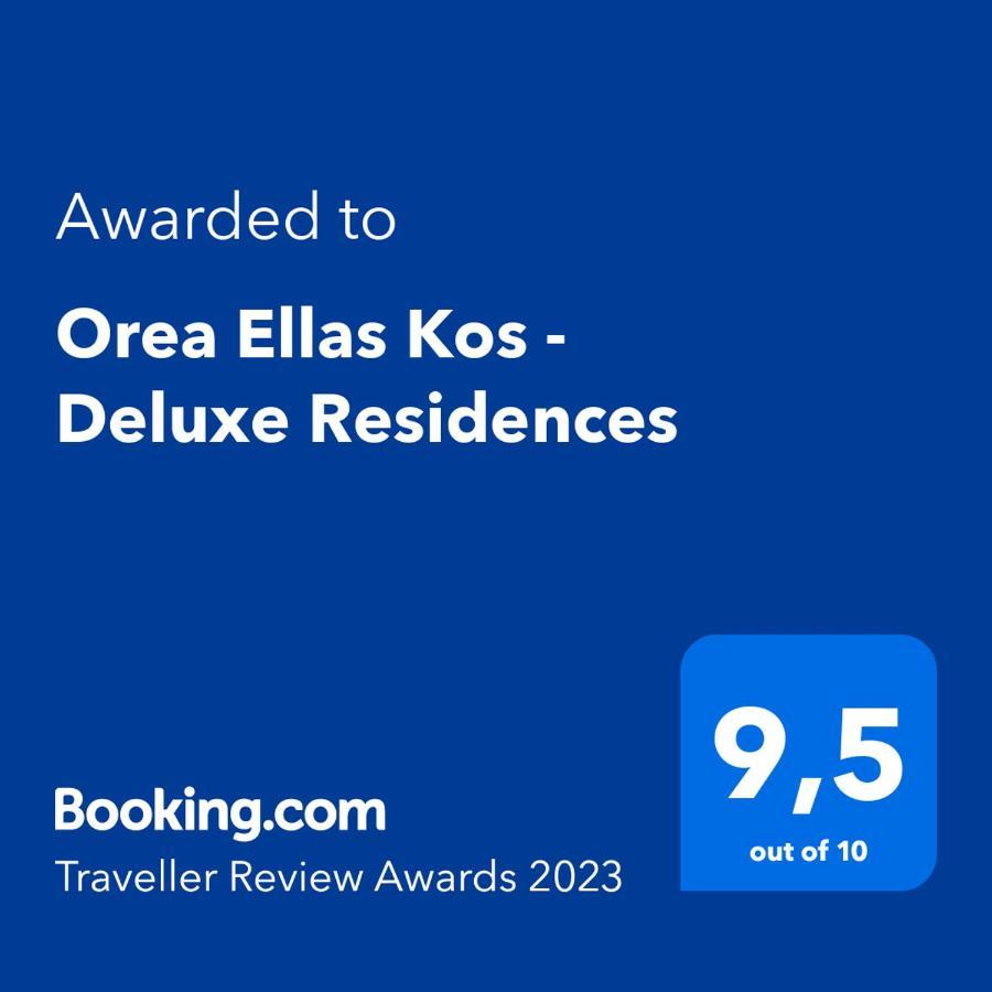 Orea Ellas Kos - Apartments & Bistro-Cafe Lagoudi Zia Exterior photo